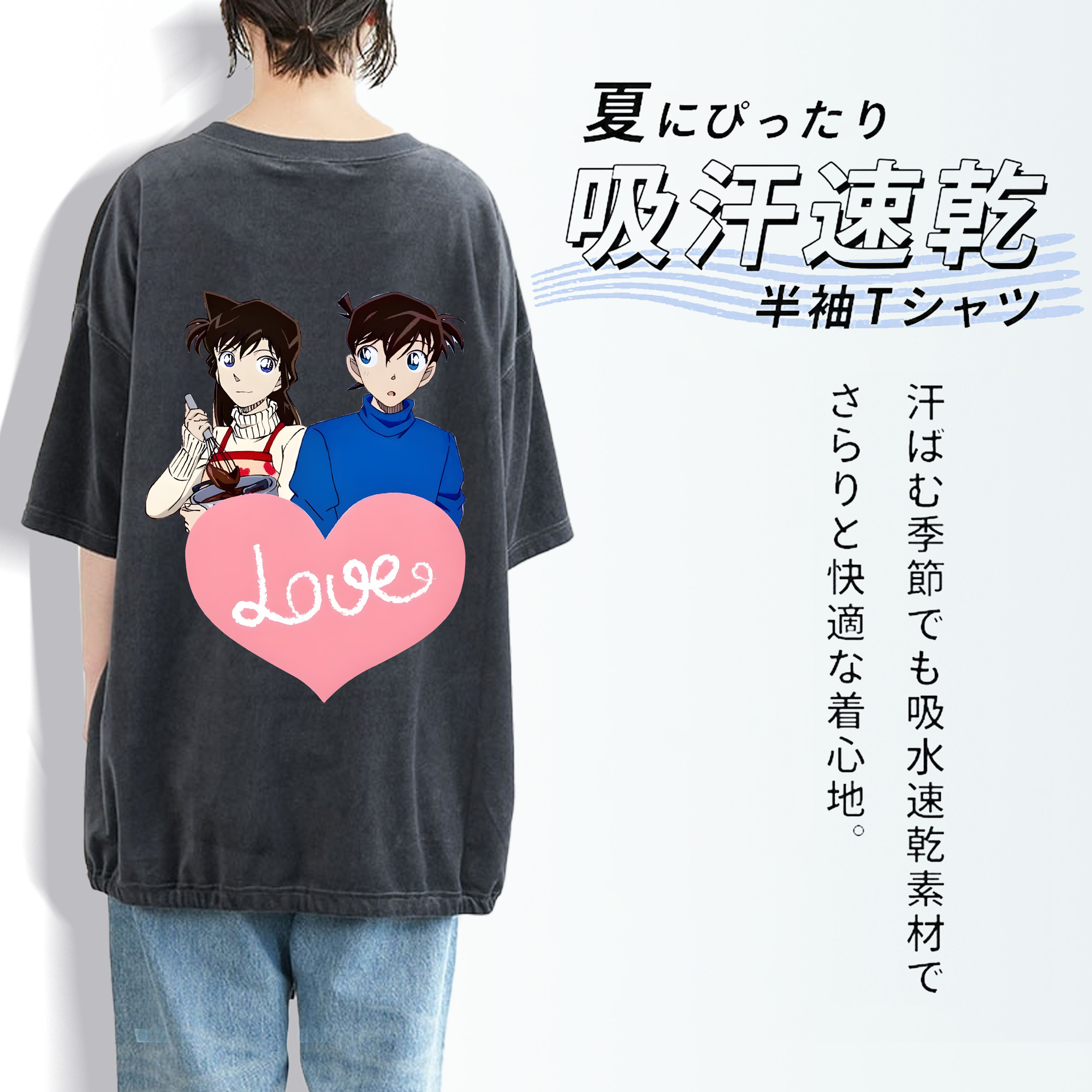 名探偵コナン 毛利 蘭 もうり らん、モーリ ラン Detective Conan Rachel Moore 綿100% ヴィンテージ風 半袖Tシャツ（背面プリント）