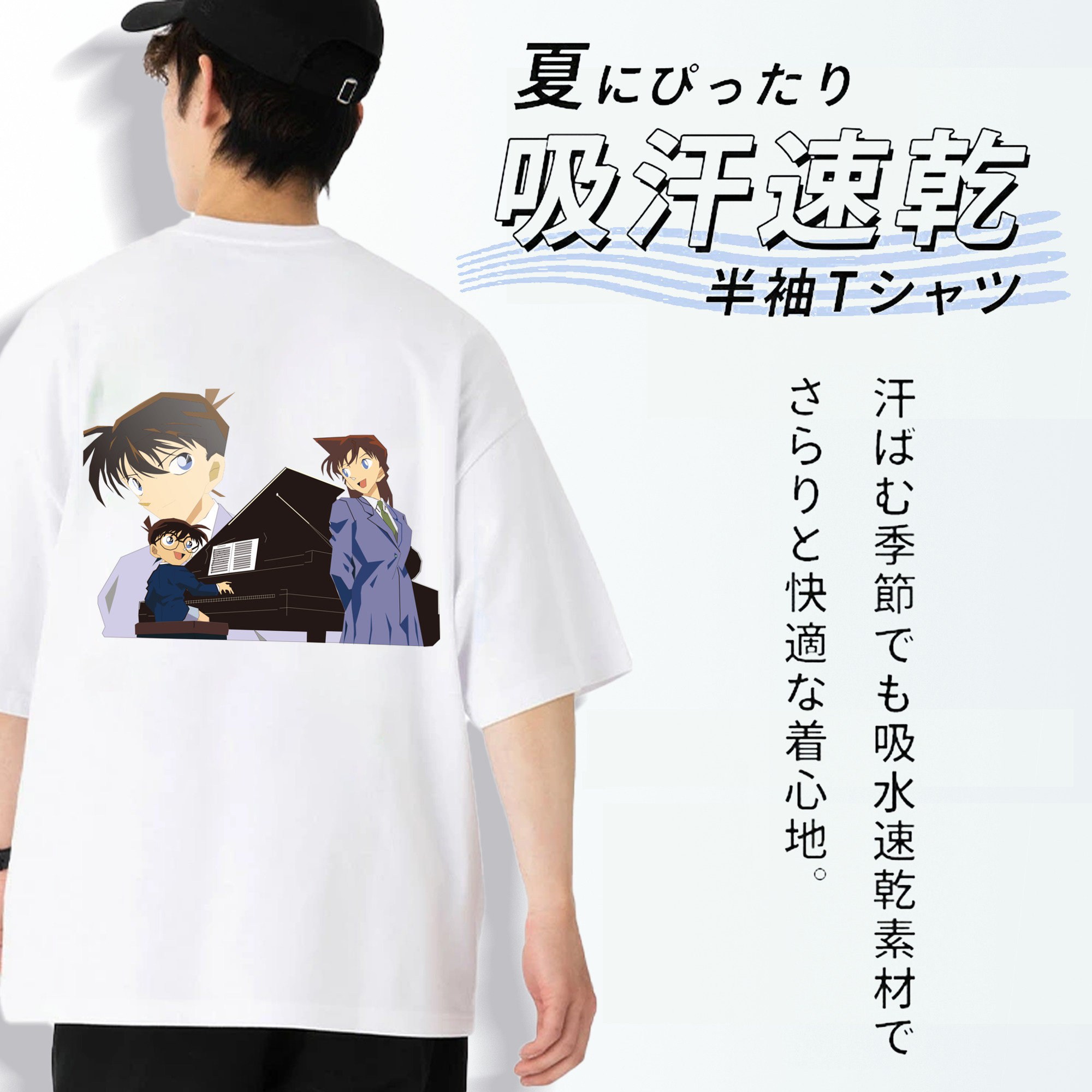 名探偵コナン 毛利 蘭 もうり らん、モーリ ラン Detective Conan Rachel Moore 綿100％ メンズ半袖Tシャツ（バックプリント） 通気性