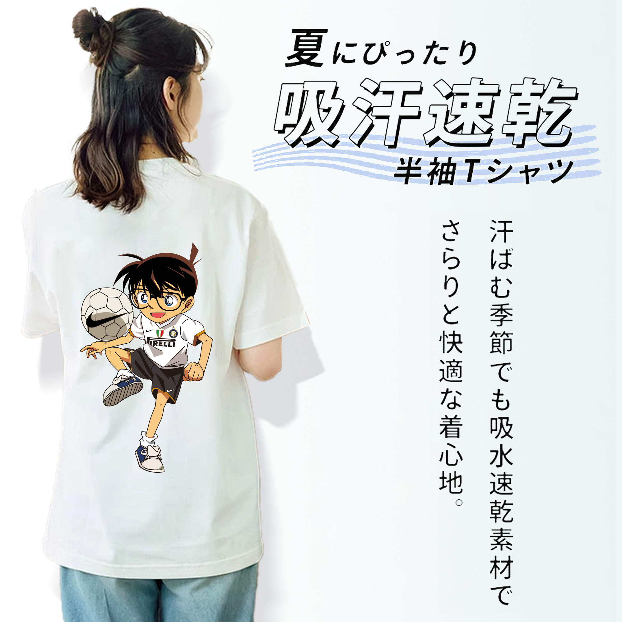 名探偵コナン 江戸川 コナン Detective Conan Conan Edogawa レディース半袖Tシャツ(バックプリント)