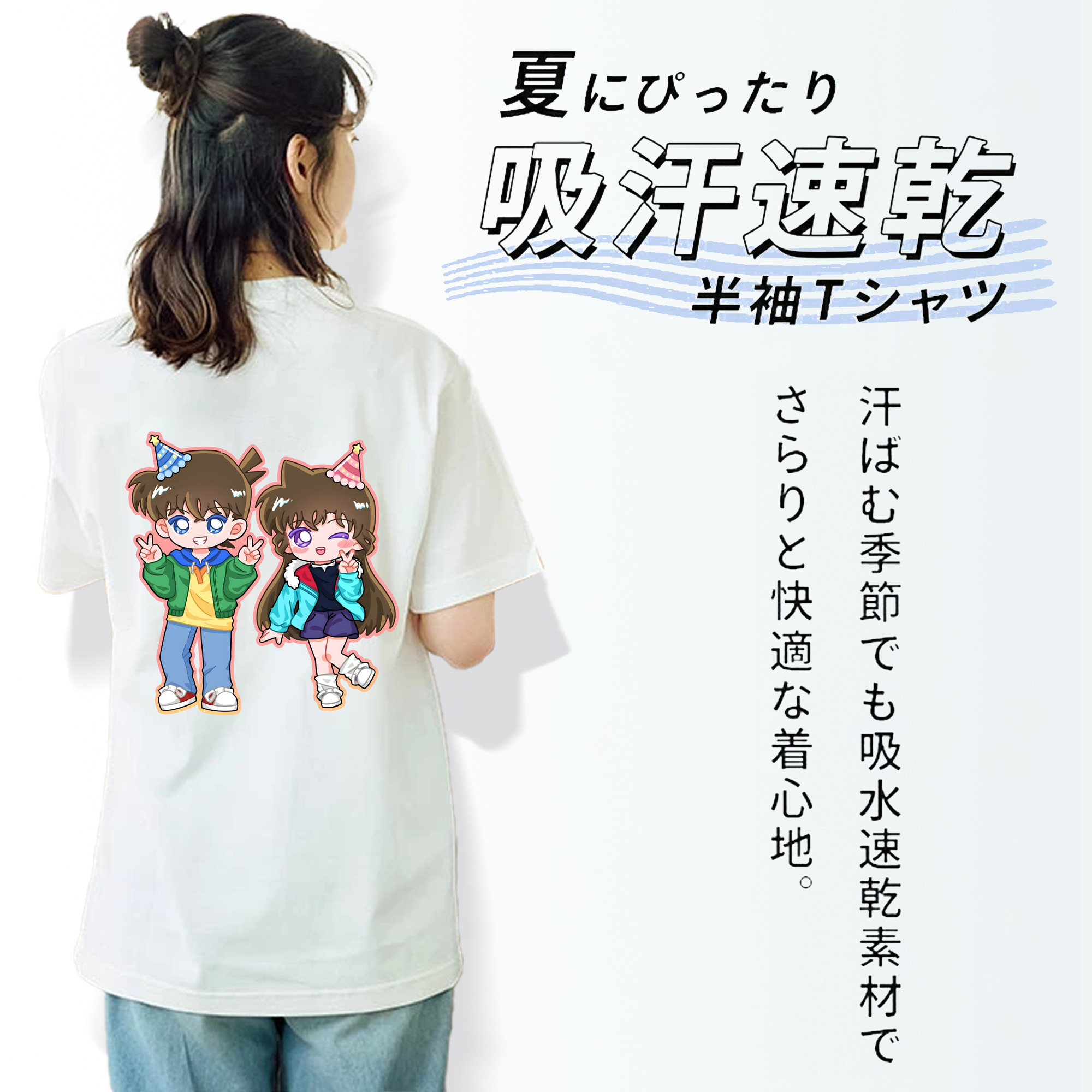 名探偵コナン 毛利 蘭 もうり らん、モーリ ラン Detective Conan Rachel Moore レディース半袖Tシャツ(バックプリント)