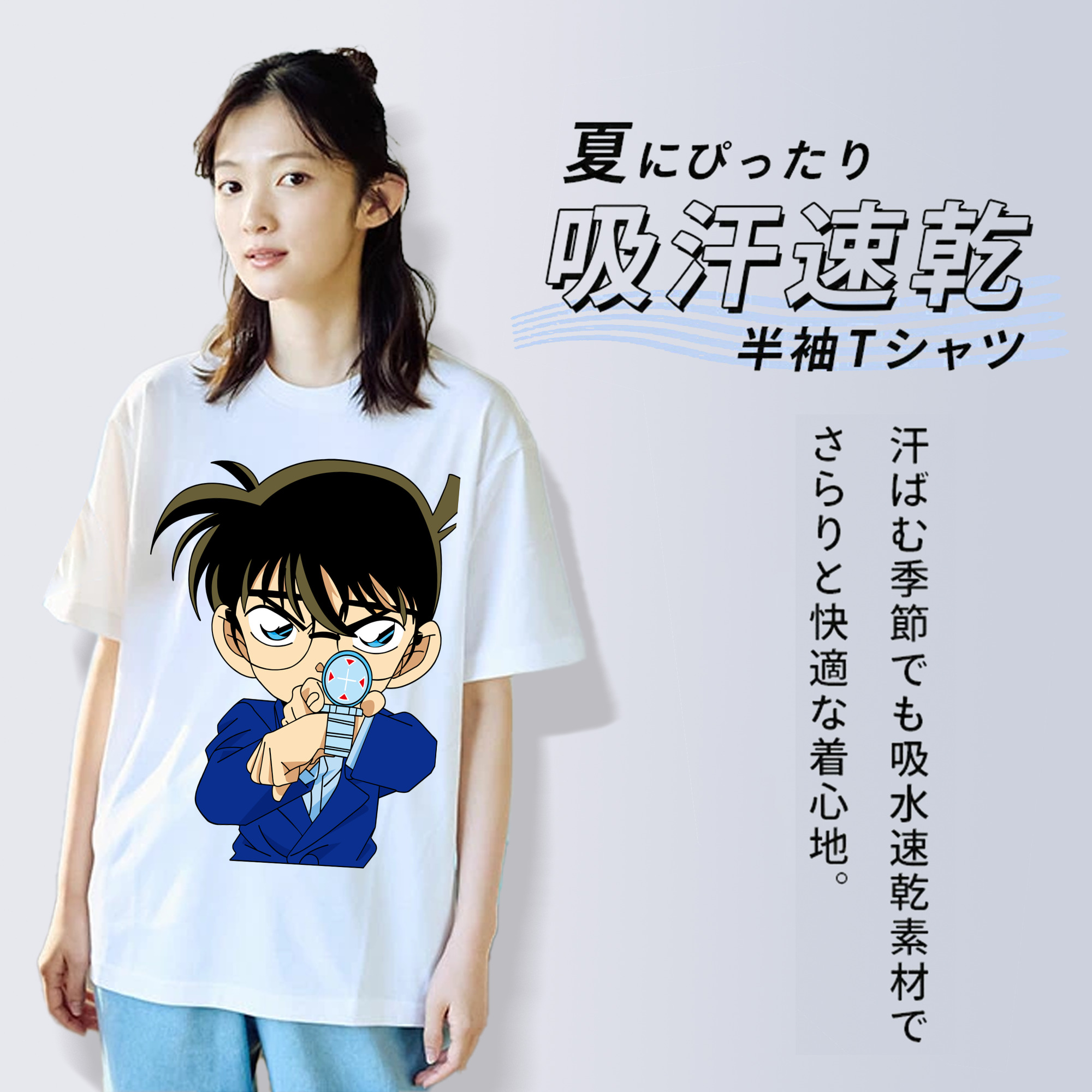 名探偵コナン 江戸川 コナン Detective Conan Conan Edogawa レディースカジュアルプリントTシャツ（綿100％）