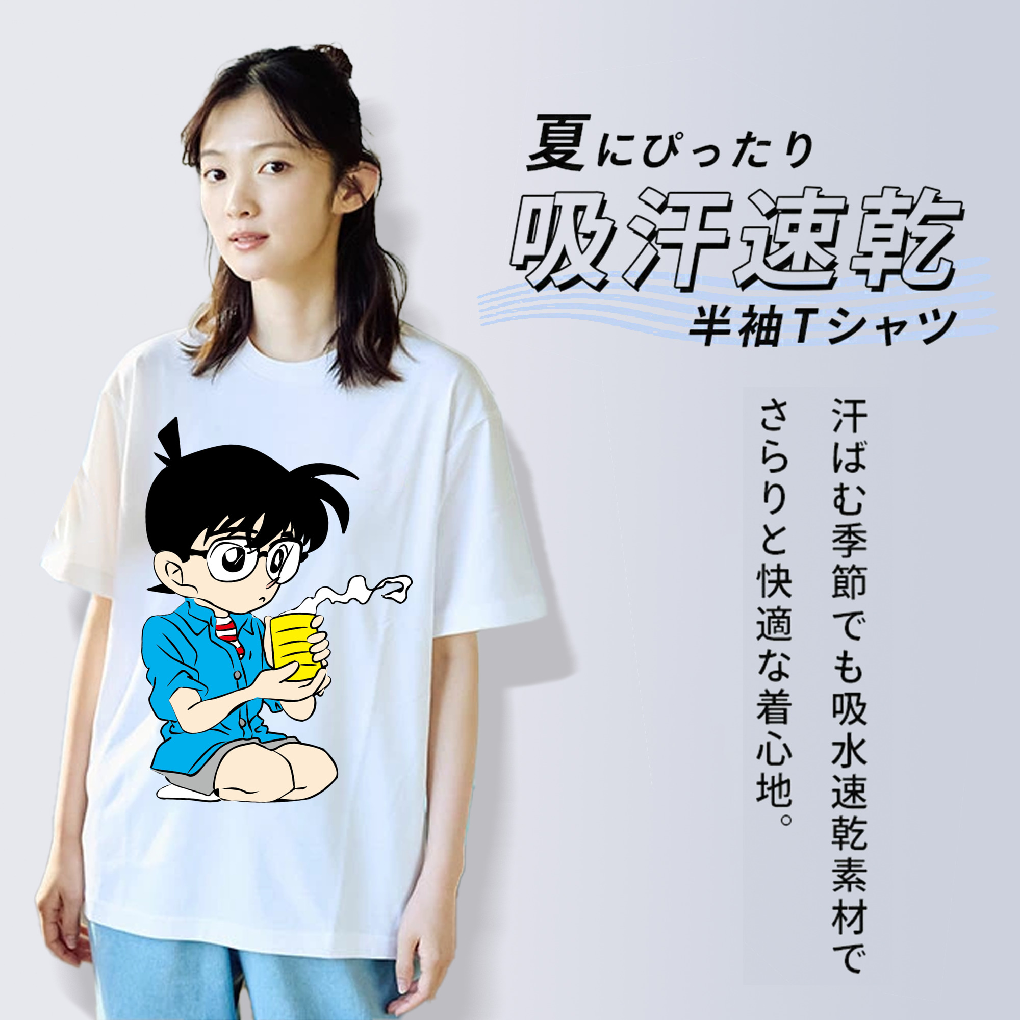 名探偵コナン 江戸川 コナン Detective Conan Conan Edogawa レディースカジュアルプリントTシャツ（綿100％）