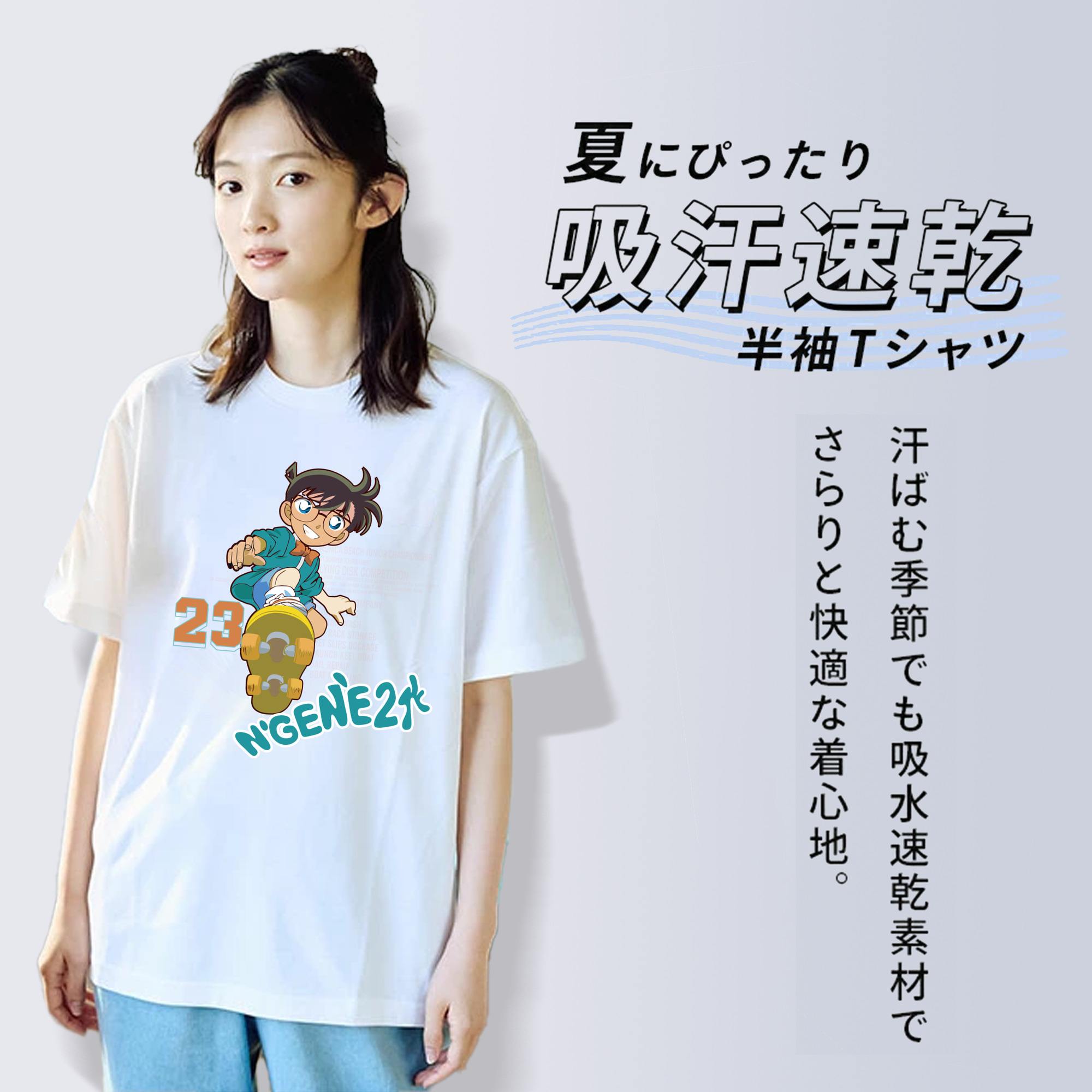 名探偵コナン 江戸川 コナン Detective Conan Conan Edogawa レディースカジュアルプリントTシャツ（綿100％）