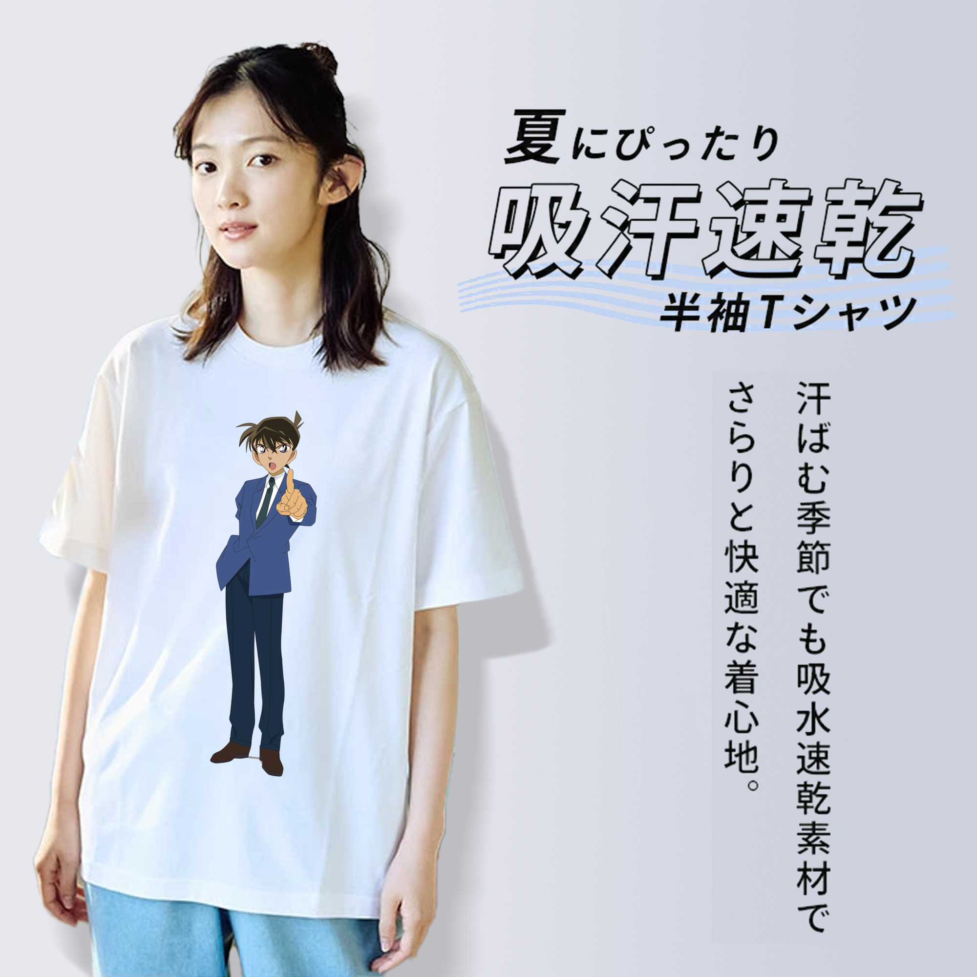 名探偵コナン 江戸川 コナン Detective Conan Conan Edogawa レディースカジュアルプリントTシャツ（綿100％）