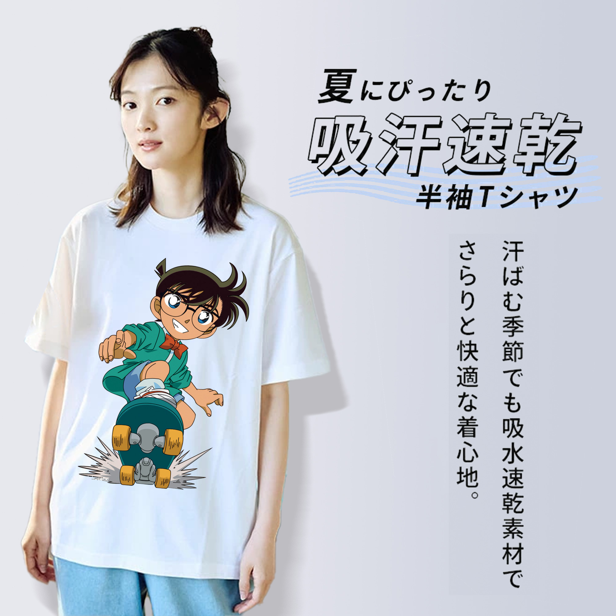 名探偵コナン 江戸川 コナン Detective Conan Conan Edogawa レディースカジュアルプリントTシャツ（綿100％）