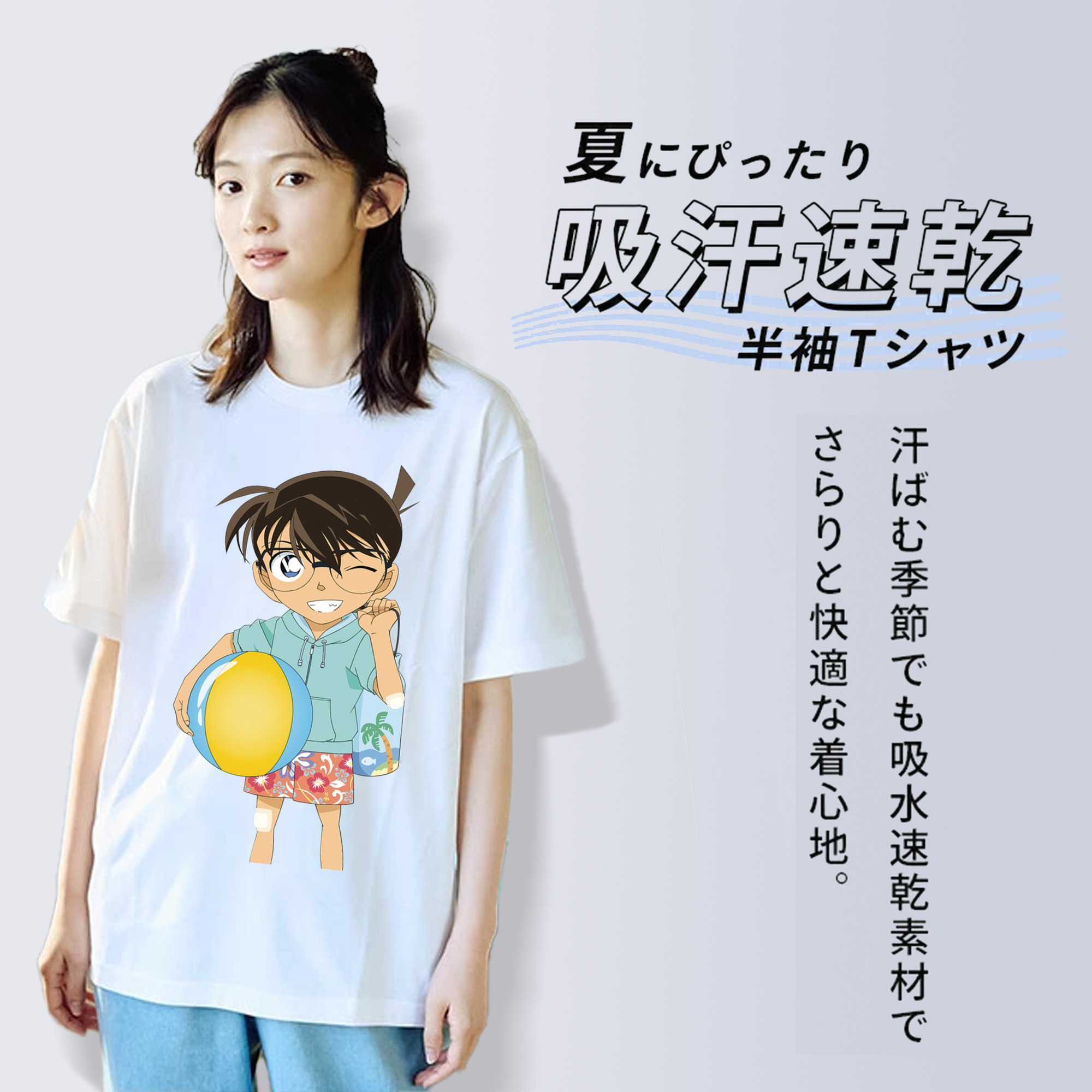 名探偵コナン 江戸川 コナン Detective Conan Conan Edogawa レディースカジュアルプリントTシャツ（綿100％）