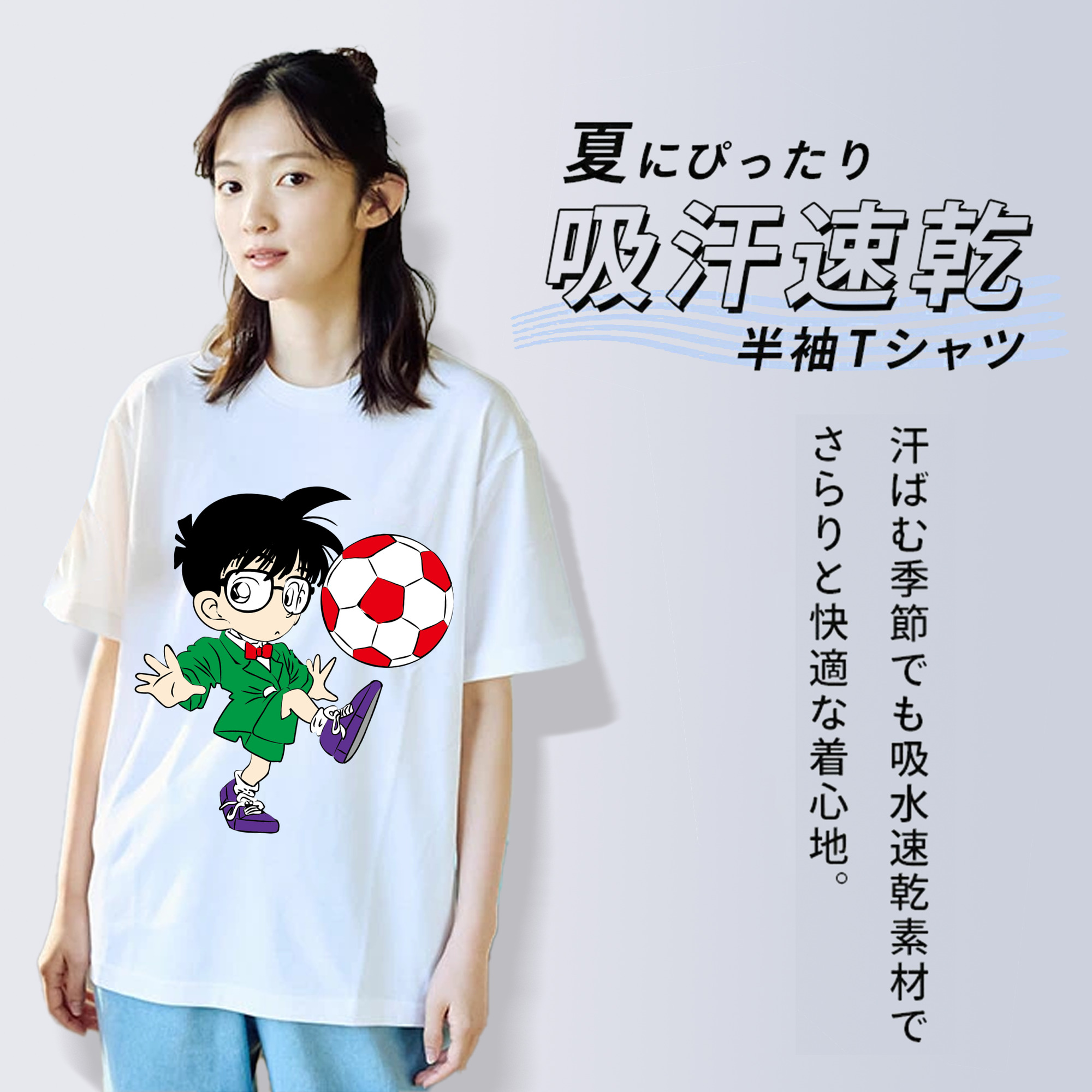 名探偵コナン 江戸川 コナン Detective Conan Conan Edogawa レディースカジュアルプリントTシャツ（綿100％）