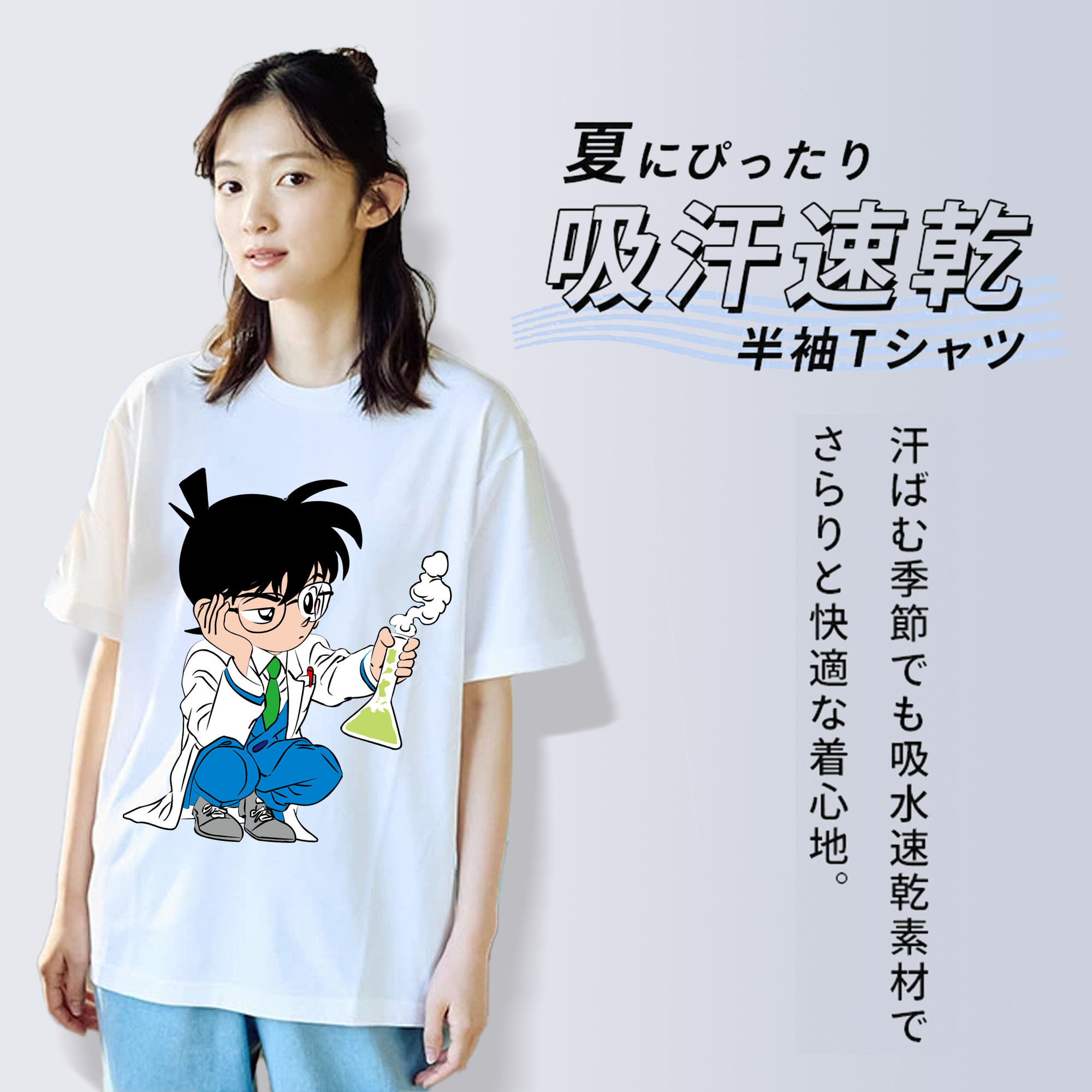 名探偵コナン 江戸川 コナン Detective Conan Conan Edogawa レディースカジュアルプリントTシャツ（綿100％）