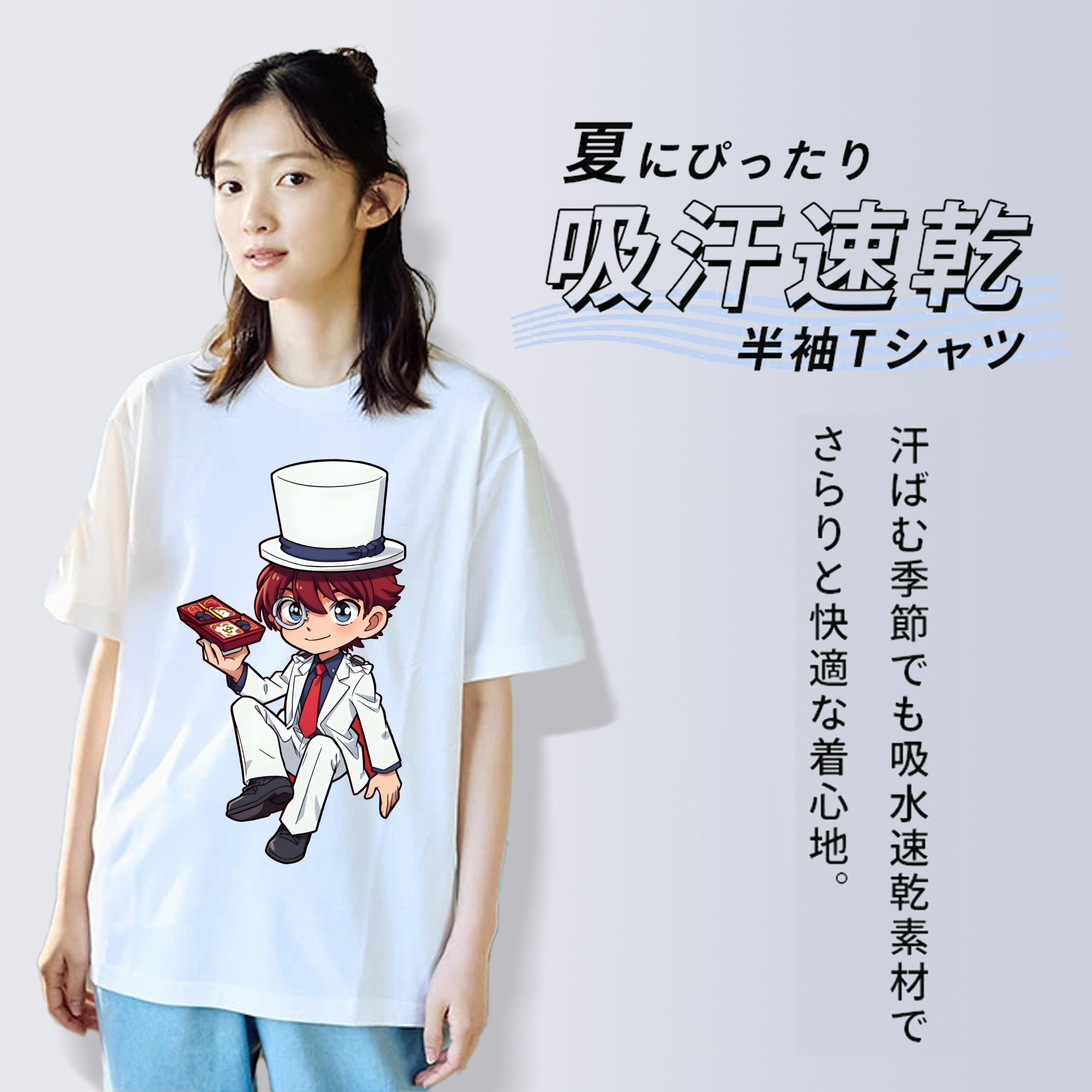名探偵コナン くろば かいと Detective Conan Kuroba Kaito 綿100％半袖Tシャツ（フロントプリント）